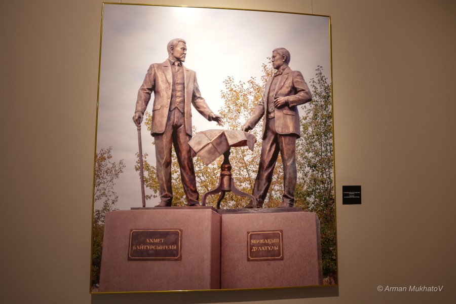 ARMA0431.JPG - фото 33 - e-history.kz