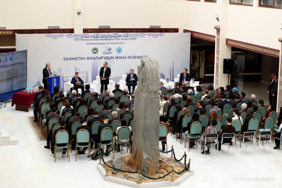 IMG_5944.JPG - фото 10 - e-history.kz