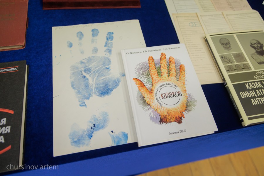 TEMA2431.jpg - фото 12 - e-history.kz