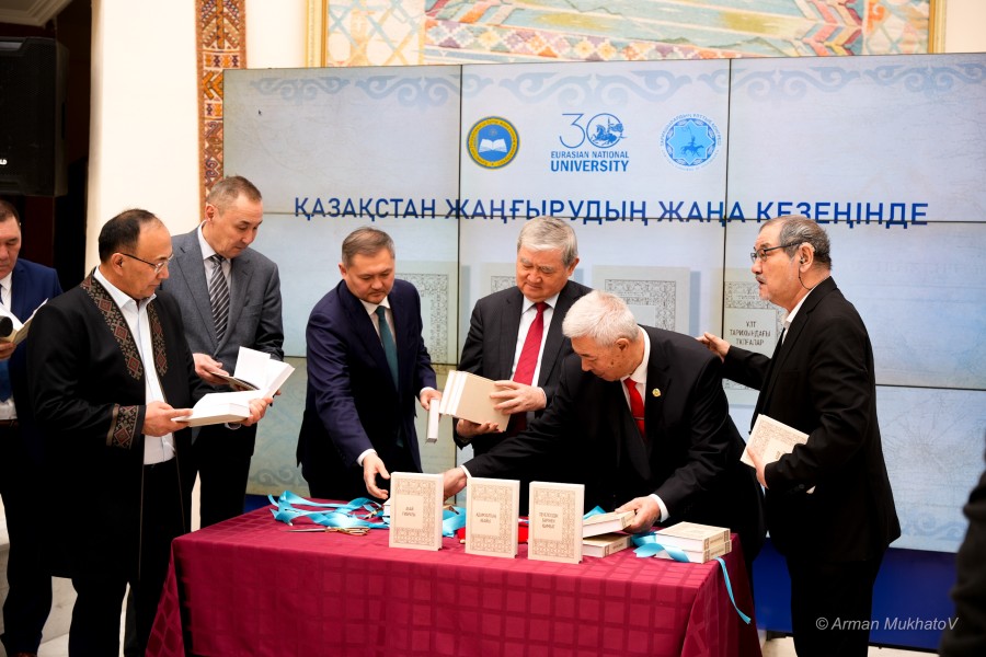 IMG_5934.JPG - фото 7 - e-history.kz