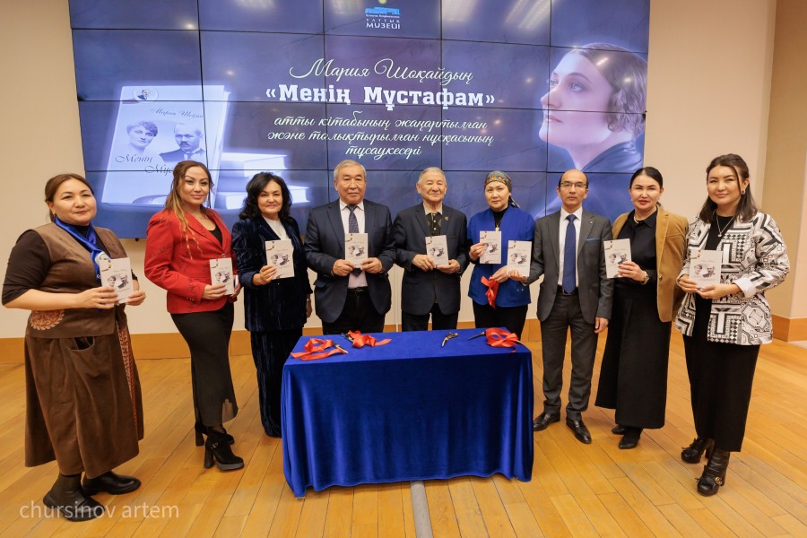 537c51bd-a8eb-4aa3-b3bd-33e400058387.jfif - фото 23 - e-history.kz