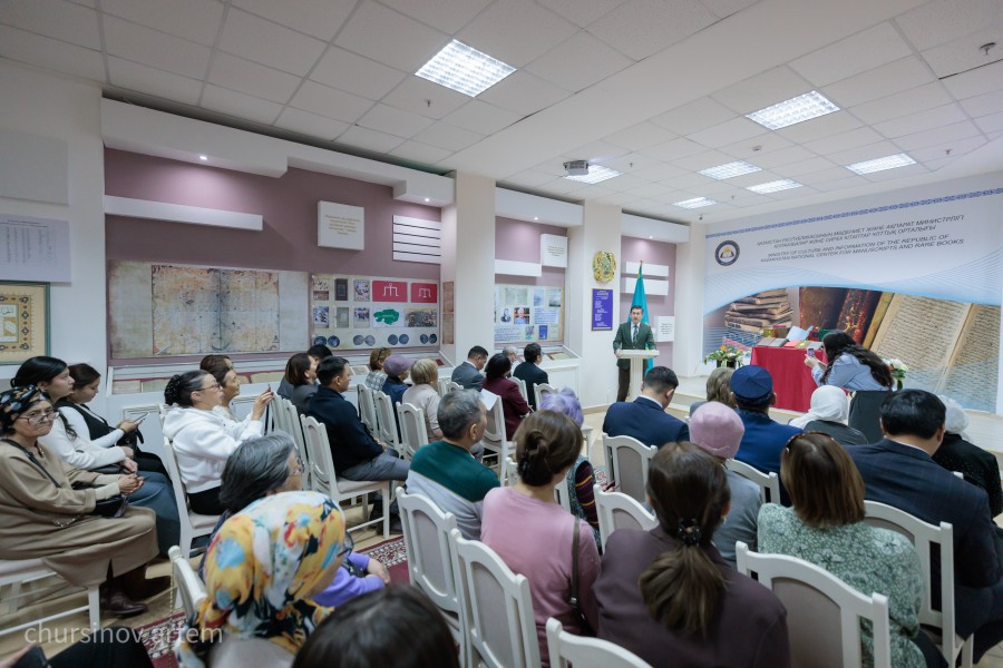 TEMA4554.jpg - фото 12 - e-history.kz