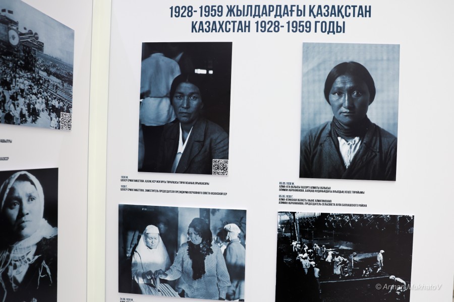 ARMA6708.JPG - фото 23 - e-history.kz