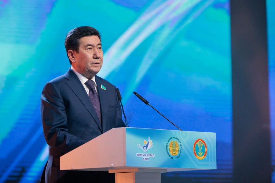 TEMA0074.jpg - фото 29 - e-history.kz