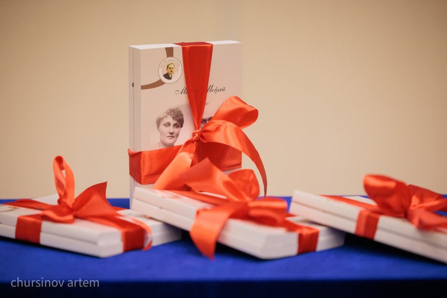 26663a76-b850-4f89-bd14-0312483a9356.jfif - фото 21 - e-history.kz