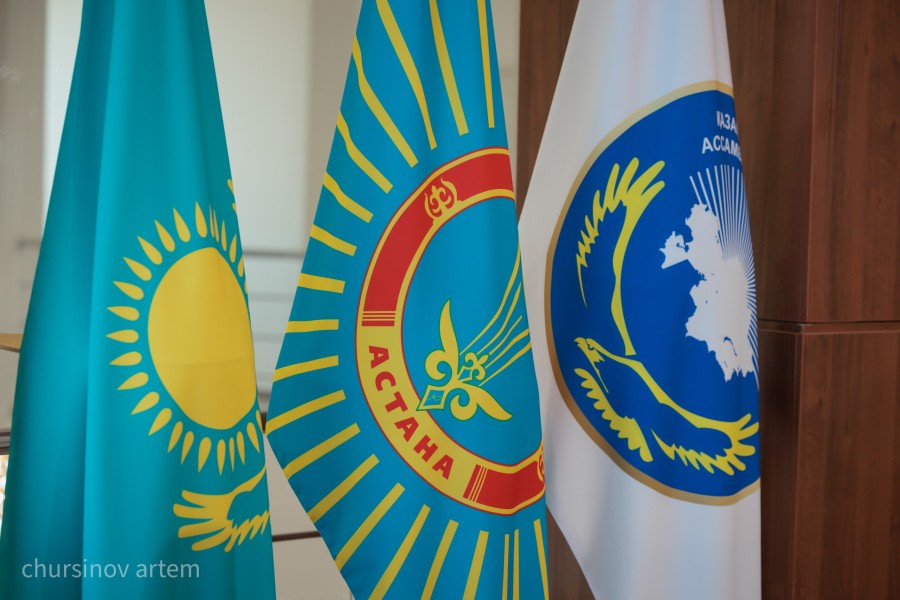 TEMA4652.jpg - фото 1 - e-history.kz