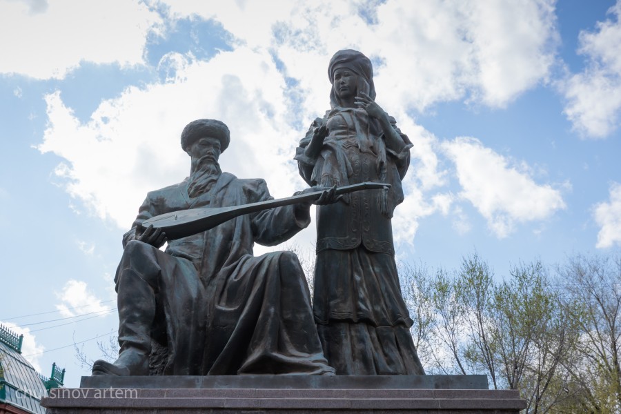 TEMA0902.jpg - фото 27 - e-history.kz