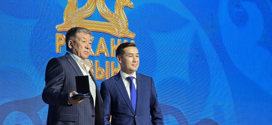 20250521_145152.jpg - фото 1 - e-history.kz