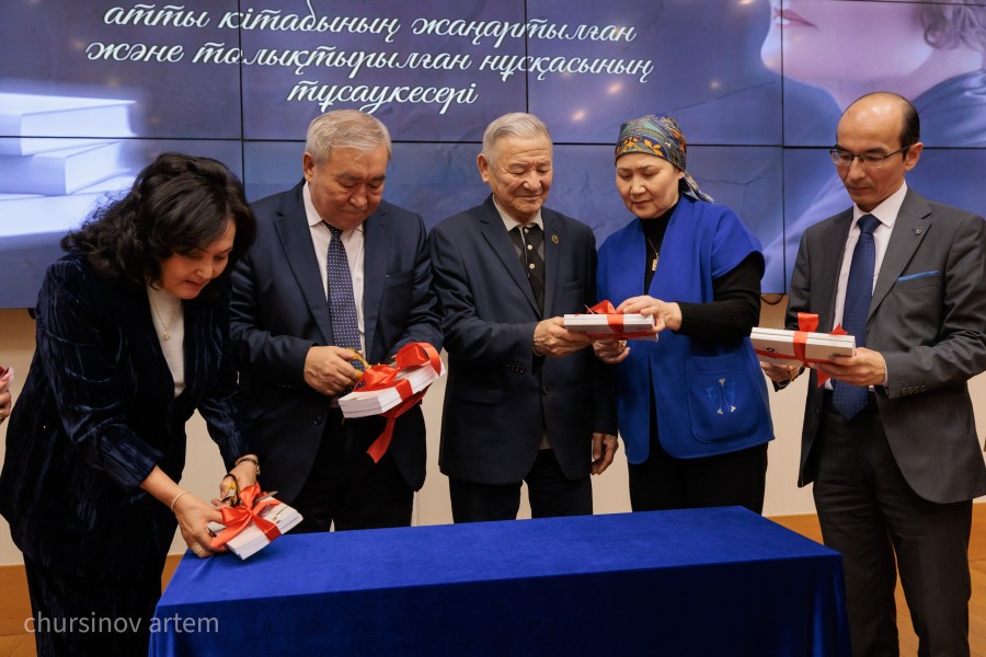 0d6a0e62-ee96-4385-af5b-dca7963ca8d0.jfif - фото 11 - e-history.kz