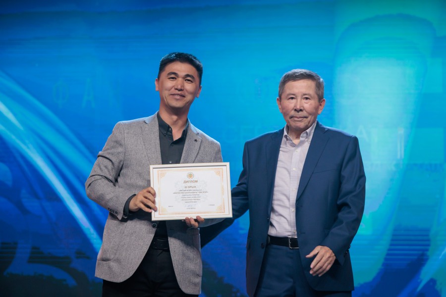 TEMA0300.jpg - фото 12 - e-history.kz