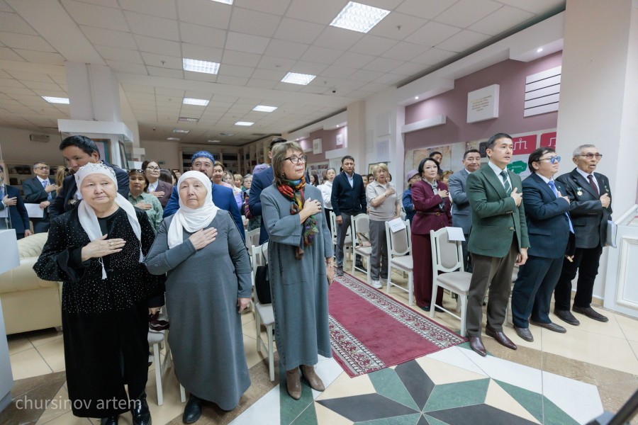 TEMA4550.jpg - фото 14 - e-history.kz