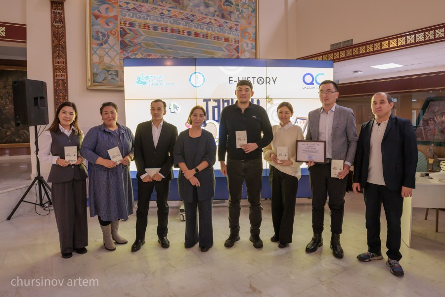 TEMA0249.jpg - фото 61 - e-history.kz