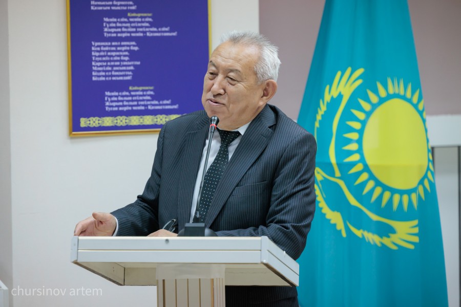 TEMA4603.jpg - фото 1 - e-history.kz