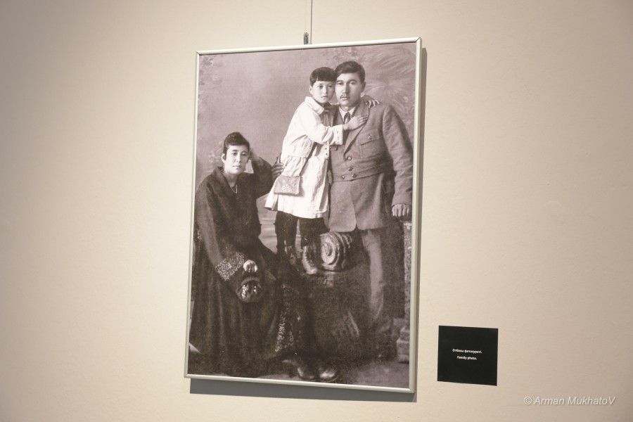 ARMA0479.JPG - фото 7 - e-history.kz