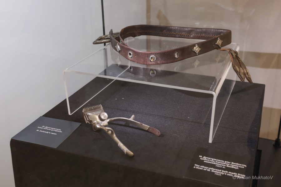 ARMA0494.JPG - фото 44 - e-history.kz