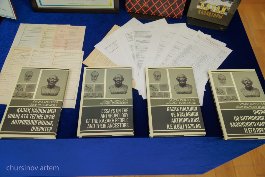 TEMA2430.jpg - фото 13 - e-history.kz