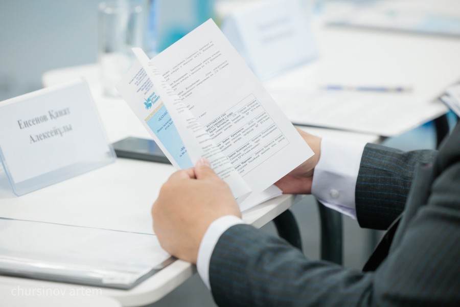 TEMA0365.jpg - фото 23 - e-history.kz