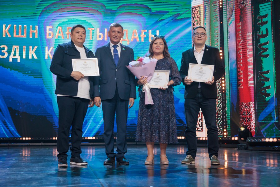 TEMA0188 (1).jpg - фото 44 - e-history.kz