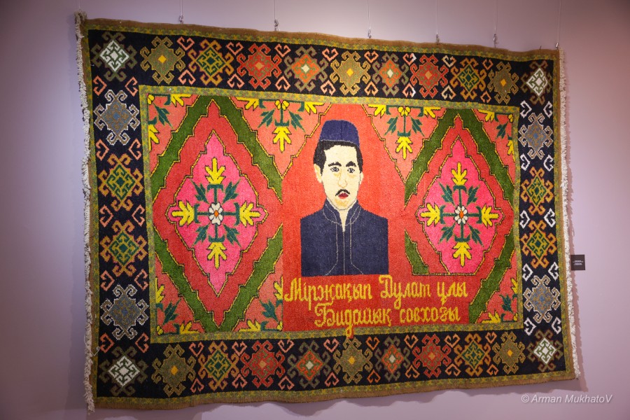 ARMA0537.JPG - фото 37 - e-history.kz