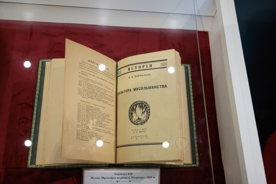 TEMA0029.jpg - фото 41 - e-history.kz