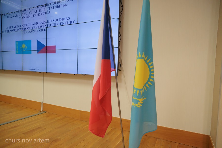 2025-07-17 11-30-20 (25).jpg - фото 10 - e-history.kz