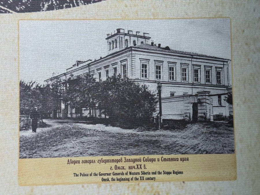 photo_5391132019427245593_y.jpg - фото 12 - e-history.kz