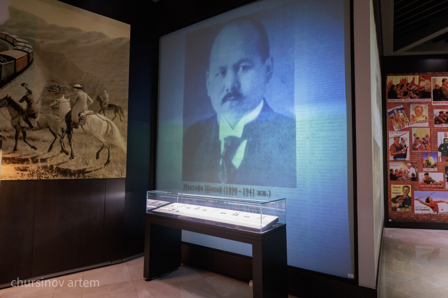 b469bd58-ed54-4a75-af06-d5f8a8185155.jfif - фото 16 - e-history.kz