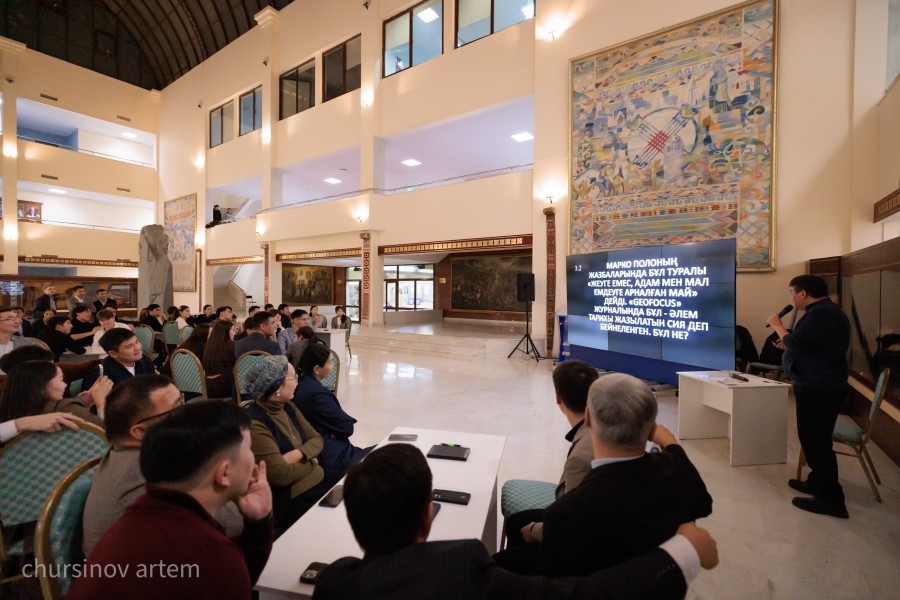 TEMA0217.jpg - фото 54 - e-history.kz