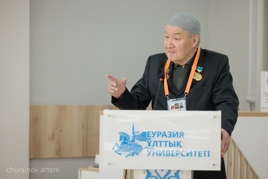 WhatsApp Image 2026-04-06 at 16.10.15 (1).jpeg - фото 0 - e-history.kz