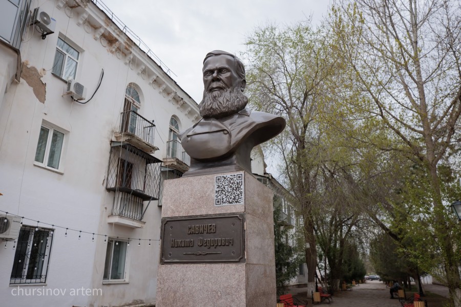 TEMA0267.jpg - фото 6 - e-history.kz