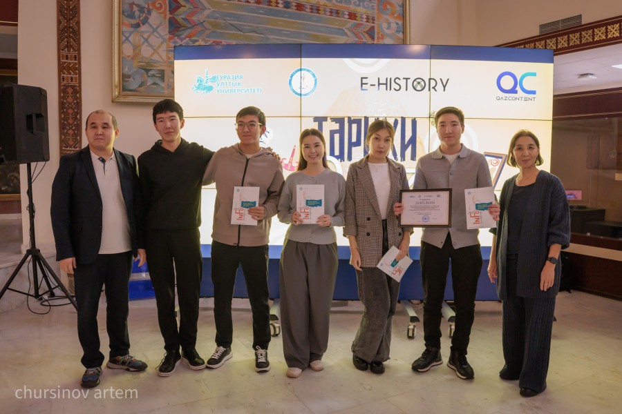 TEMA0255.jpg - фото 62 - e-history.kz