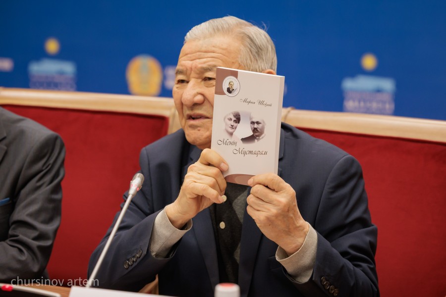 afadceaf-a727-4f8f-bb72-03309436992c.jfif - фото 28 - e-history.kz