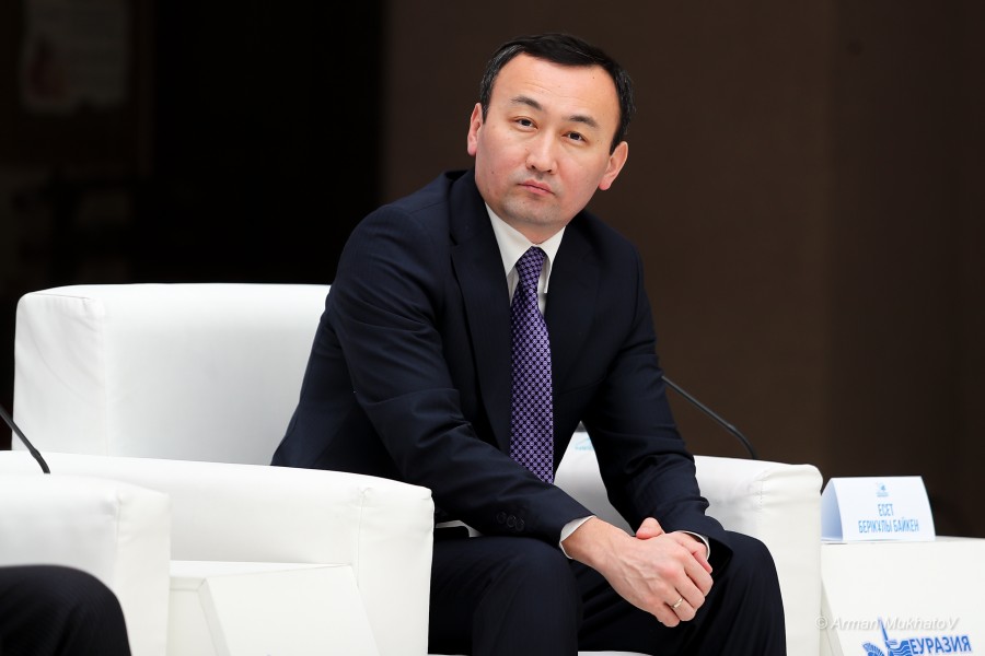 IMG_5943.JPG - фото 5 - e-history.kz