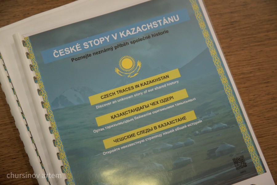 2025-07-17 11-30-20 (17).jpg - фото 18 - e-history.kz
