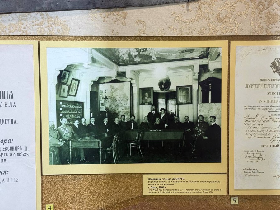 photo_5391132019427245581_y.jpg - фото 24 - e-history.kz