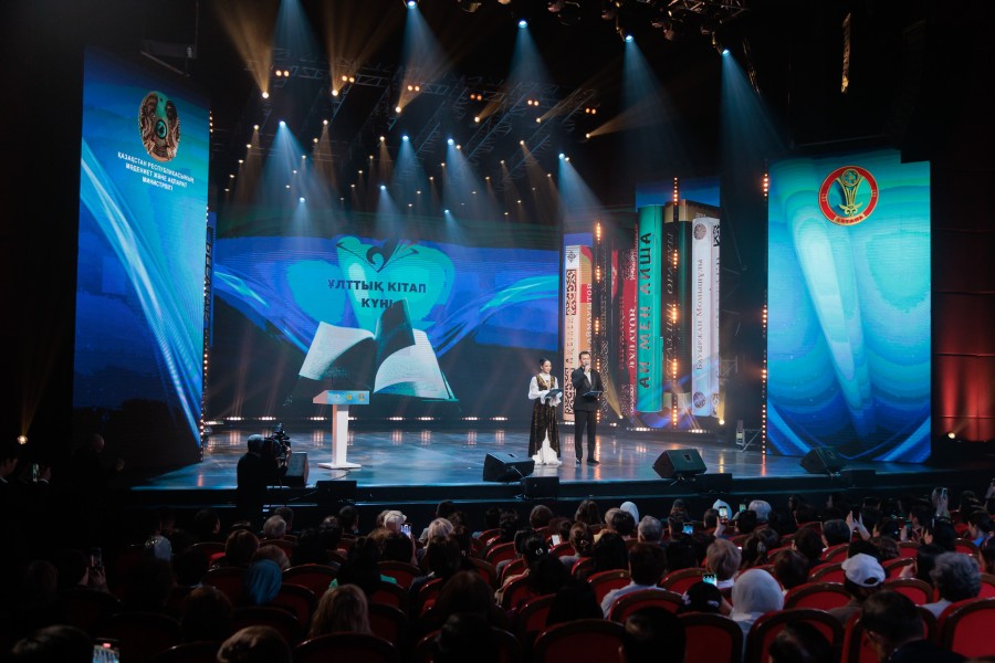 TEMA0068.jpg - фото 45 - e-history.kz