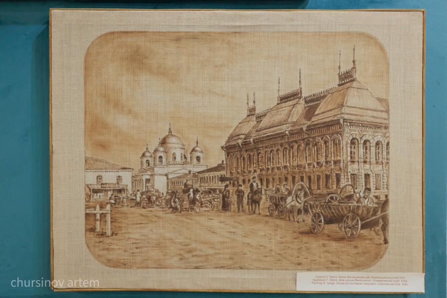 TEMA0569.jpg - фото 49 - e-history.kz