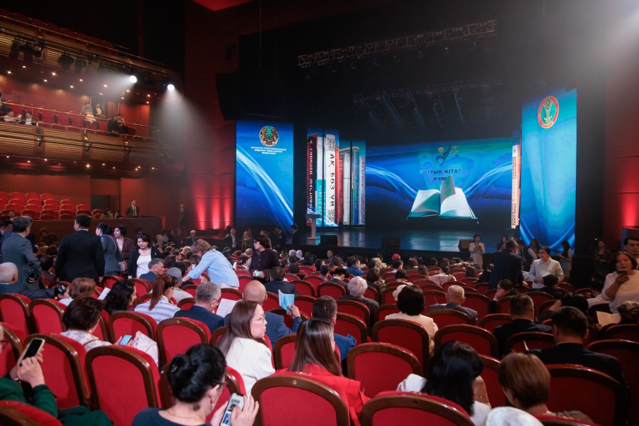 TEMA0053 (1).jpg - фото 37 - e-history.kz