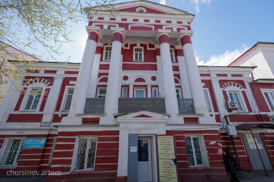 TEMA0941.jpg - фото 52 - e-history.kz