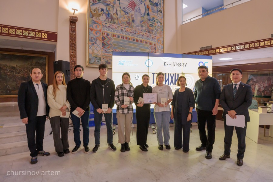 TEMA0235.jpg - фото 57 - e-history.kz