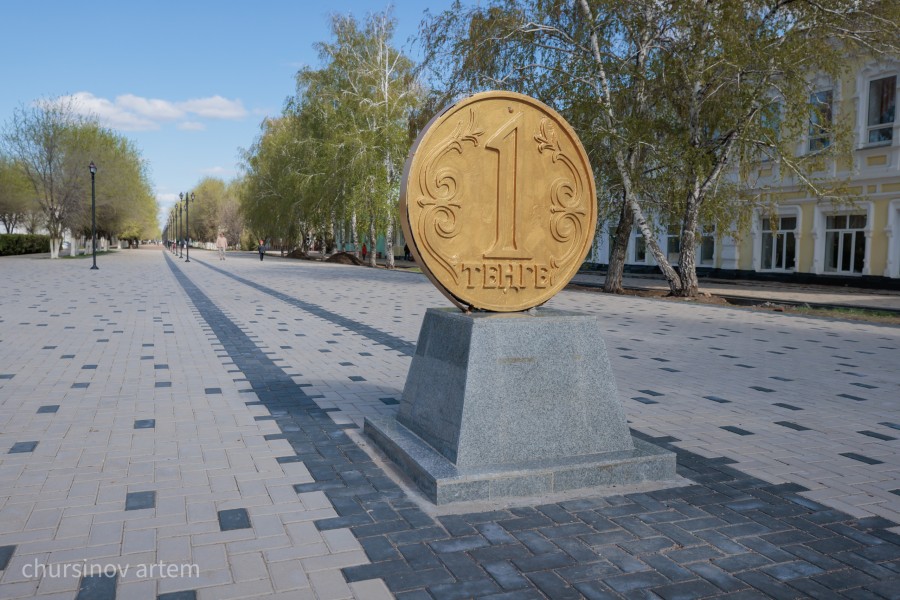 TEMA0981.jpg - фото 81 - e-history.kz