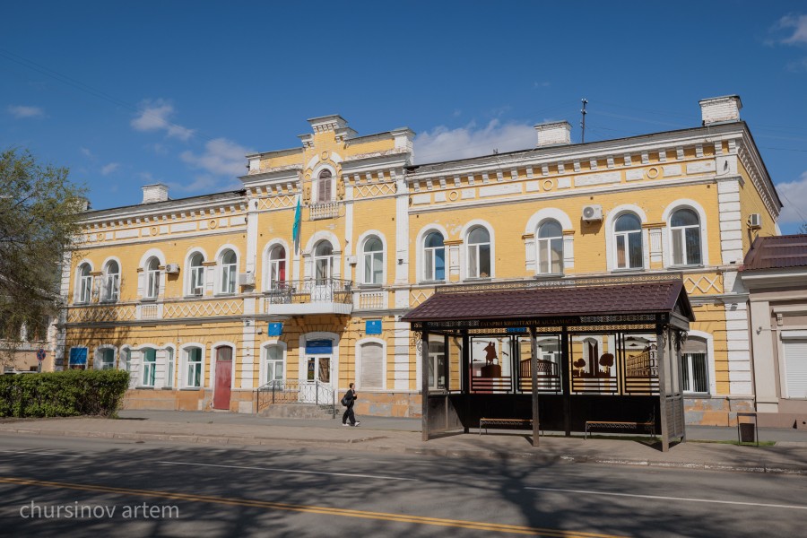 TEMA0933.jpg - фото 45 - e-history.kz