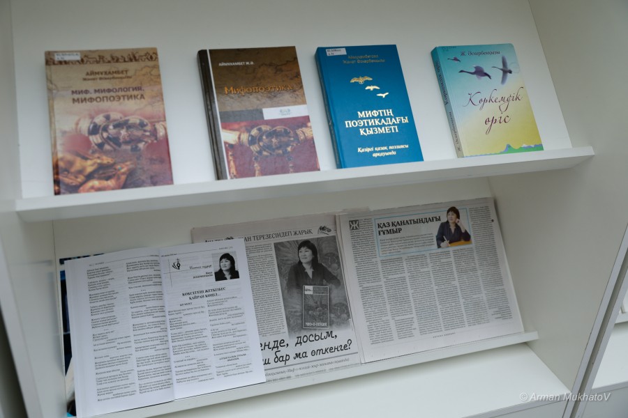 ARMA0308.JPG - фото 19 - e-history.kz