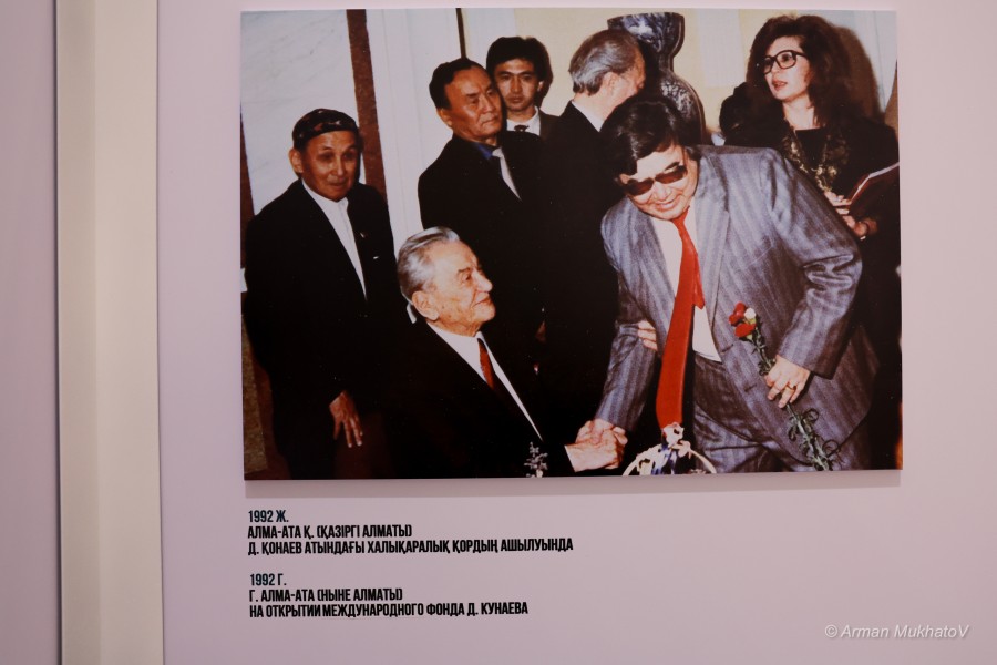 ARMA6752.JPG - фото 39 - e-history.kz