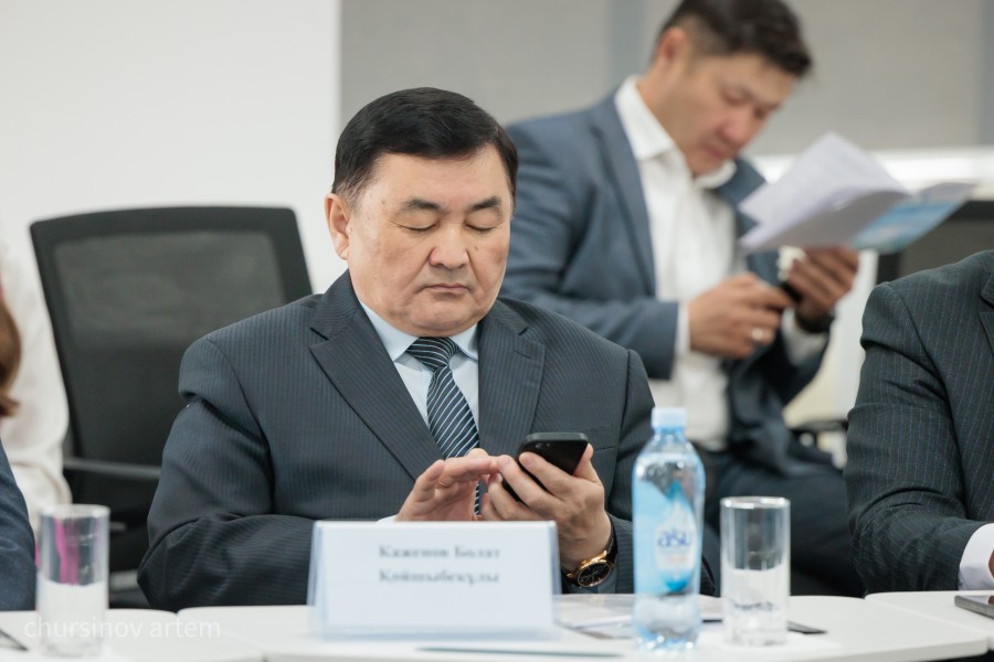 TEMA0346.jpg - фото 3 - e-history.kz