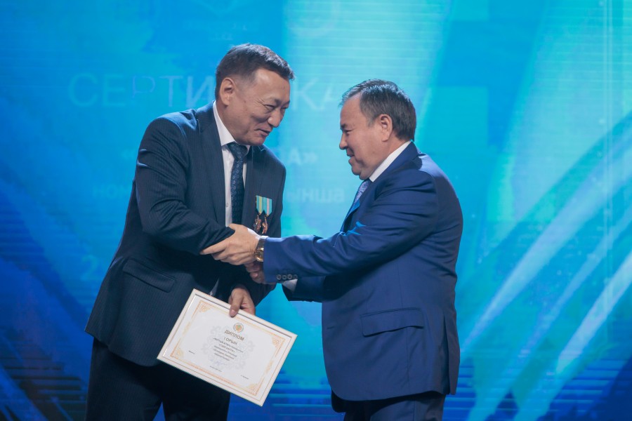 TEMA0336.jpg - фото 4 - e-history.kz