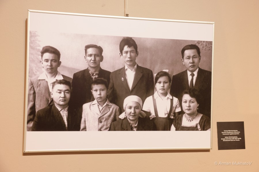 ARMA0462.JPG - фото 24 - e-history.kz