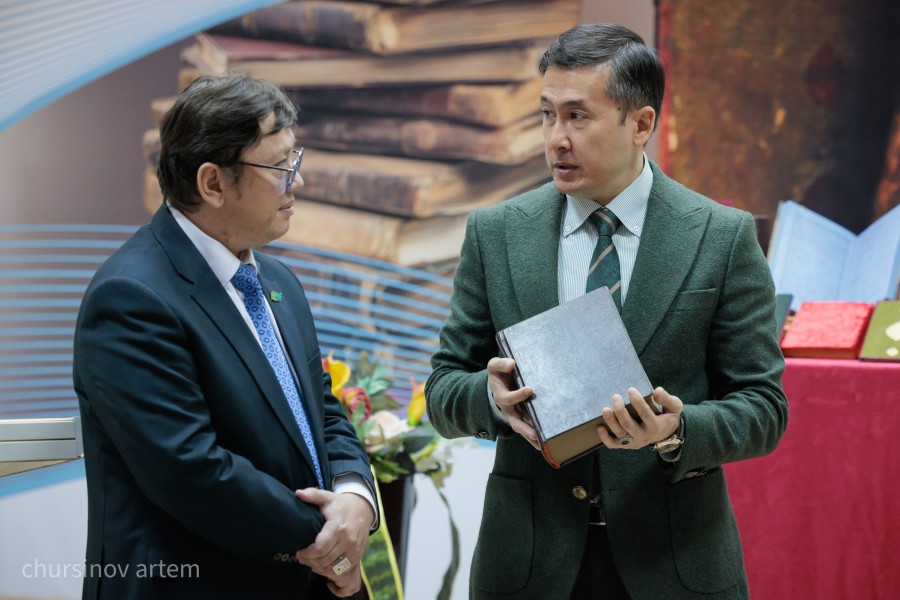 TEMA4570.jpg - фото 5 - e-history.kz