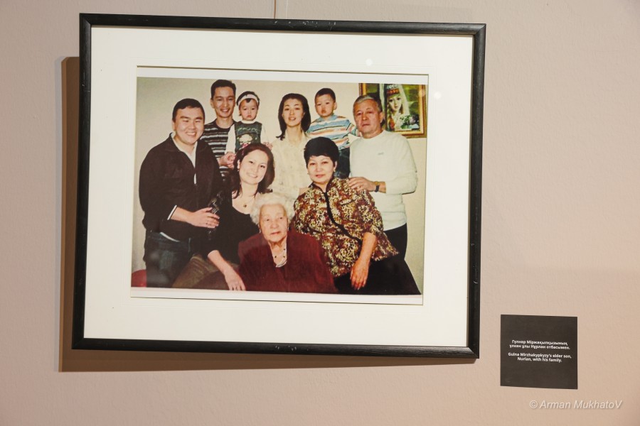 ARMA0460.JPG - фото 38 - e-history.kz