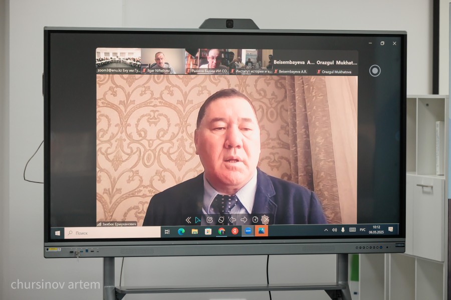 TEMA0372.jpg - фото 10 - e-history.kz